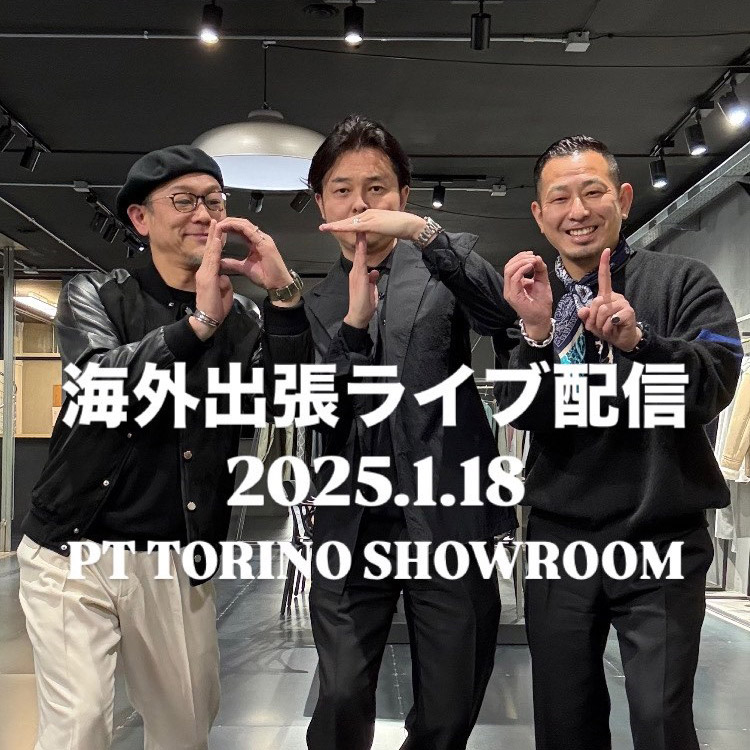 海外出張ライブ配信　PT TORINO SHOWROOM