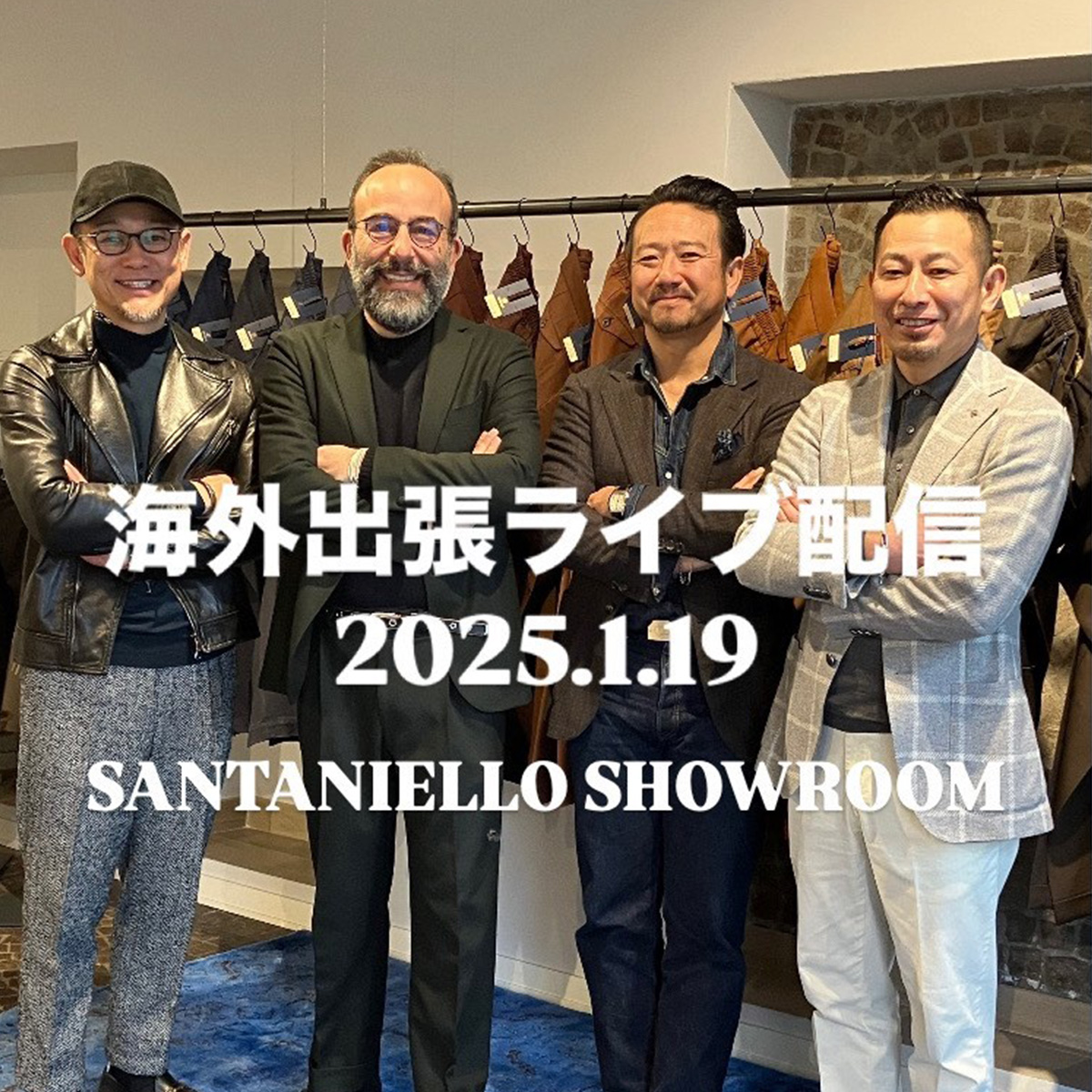 海外出張ライブ配信 1.19 SANTANIELLO SHOWROOM