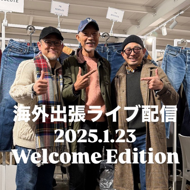 海外出張ライブ配信 Welcome Edition