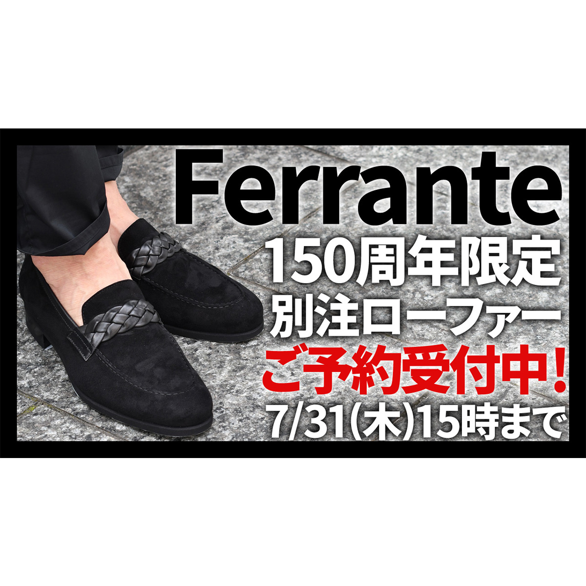 YouTubeチャンネルを更新しました！