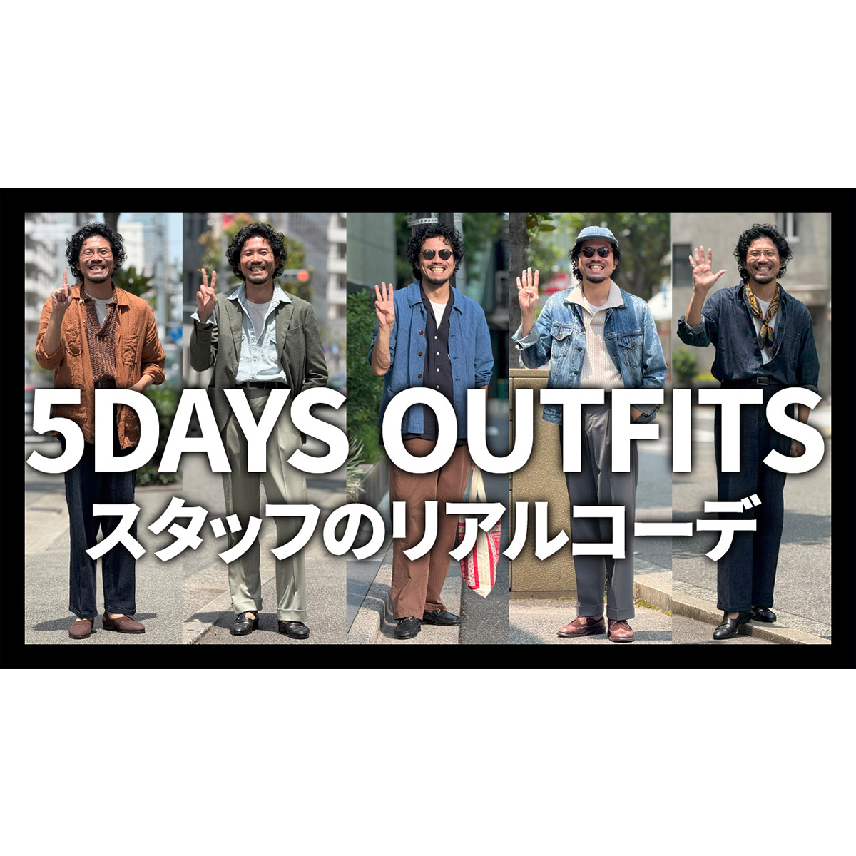 YouTubeチャンネルを更新しました！