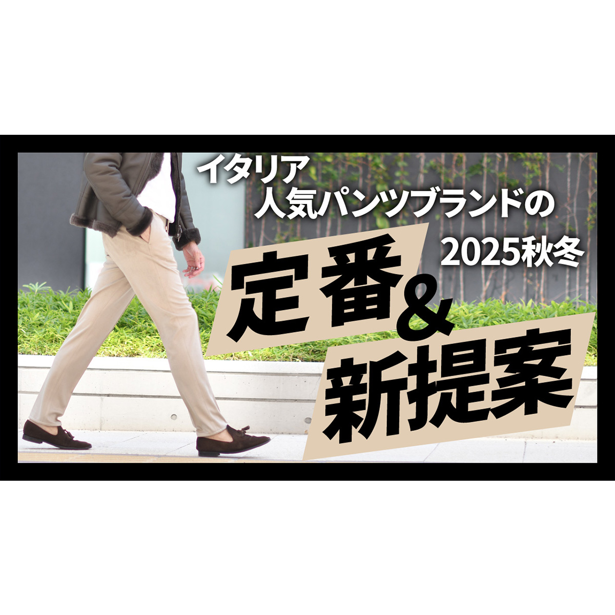 YouTubeチャンネルを更新しました！