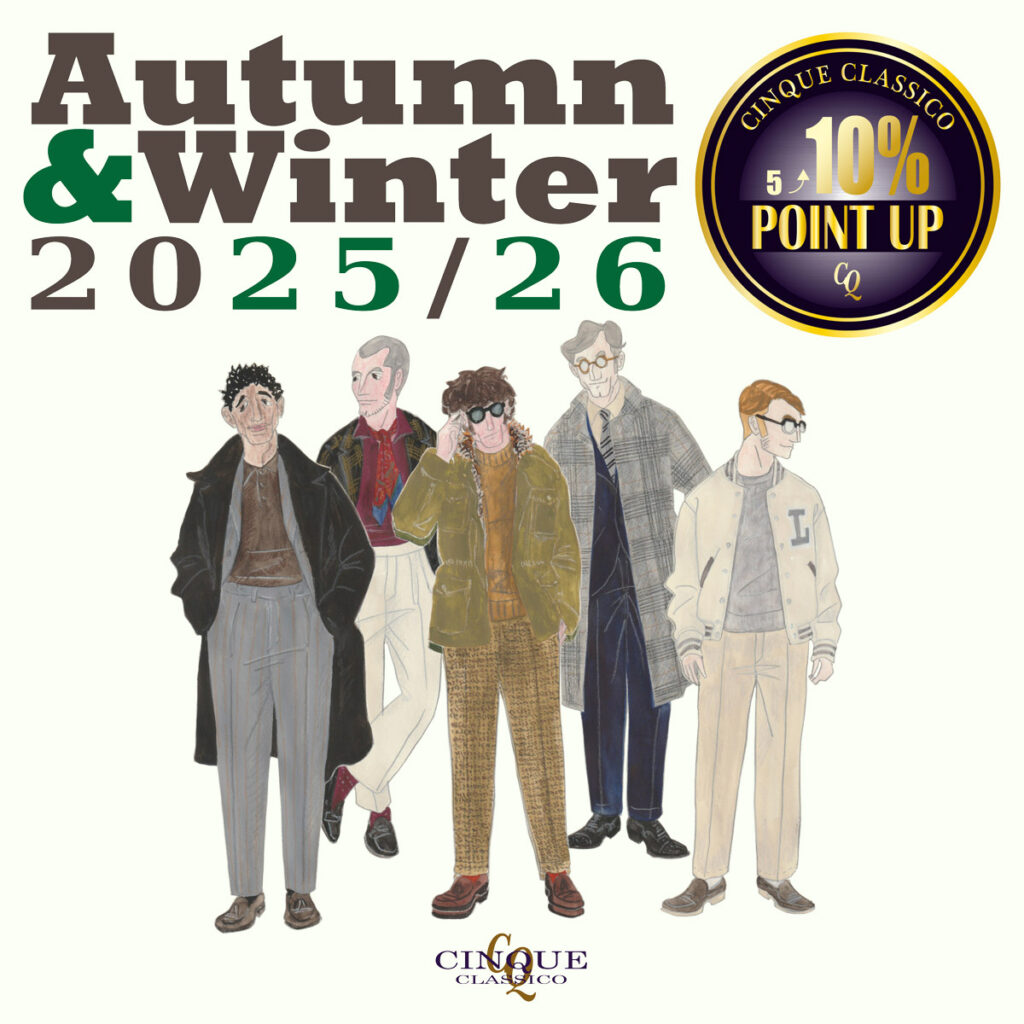 12/1(月)11:00より開催！！！WINTER POINT UP CAMPAIGN開催のお知らせ！！ – CINQUECLASSICO ...