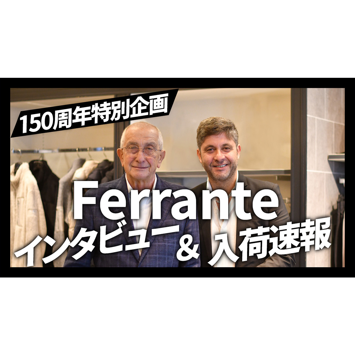 YouTubeチャンネルを更新しました！