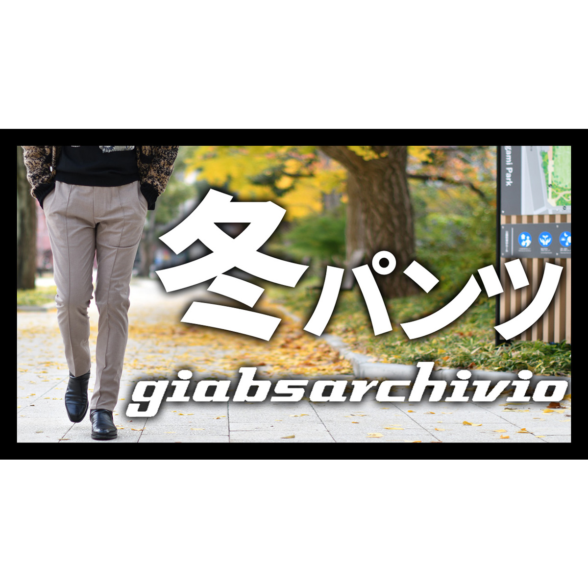 YouTubeチャンネルを更新しました！