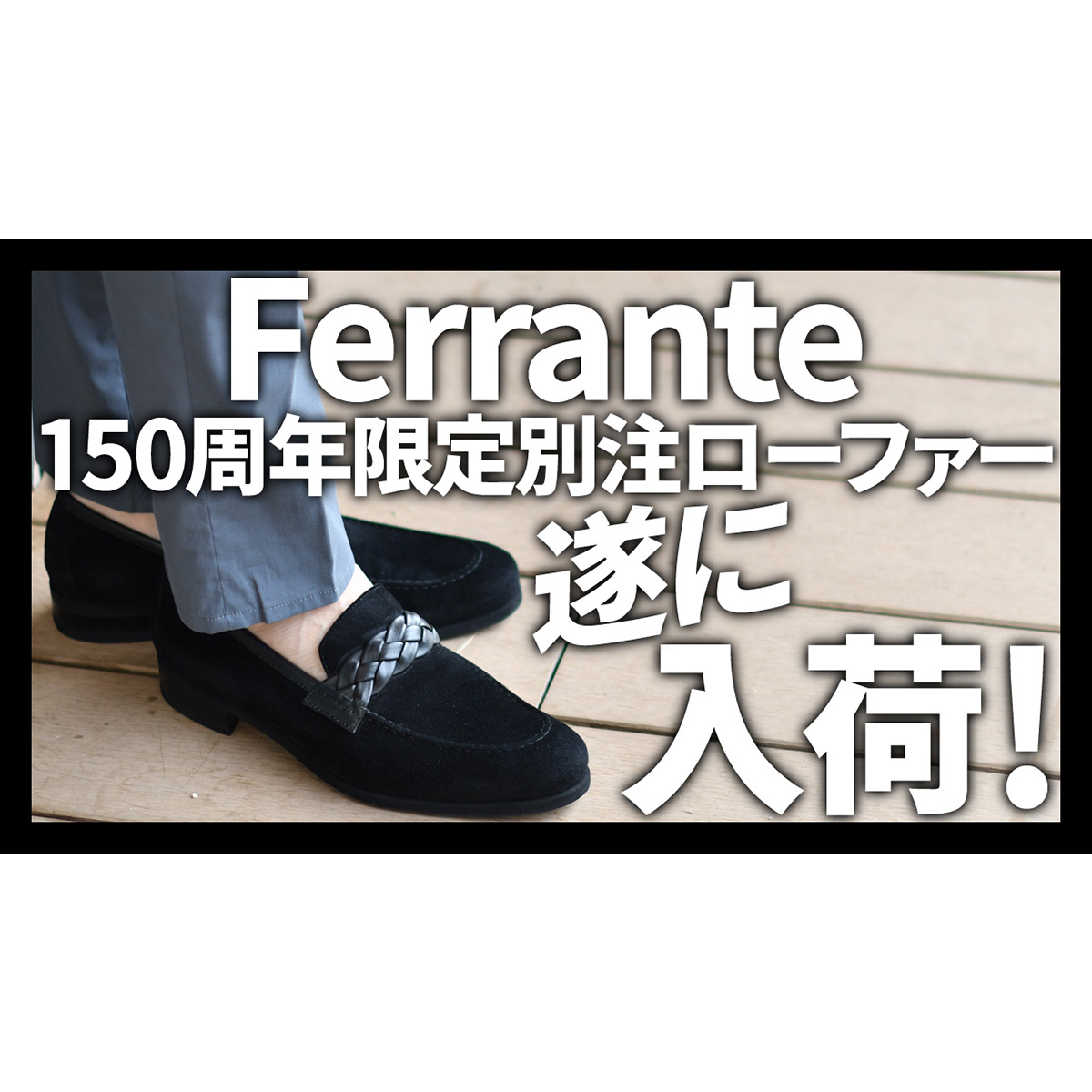 YouTubeチャンネルを更新しました！