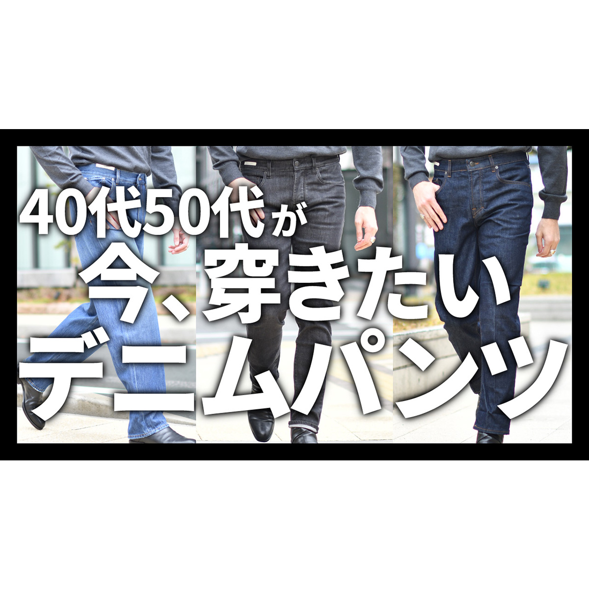 YouTubeチャンネルを更新しました！