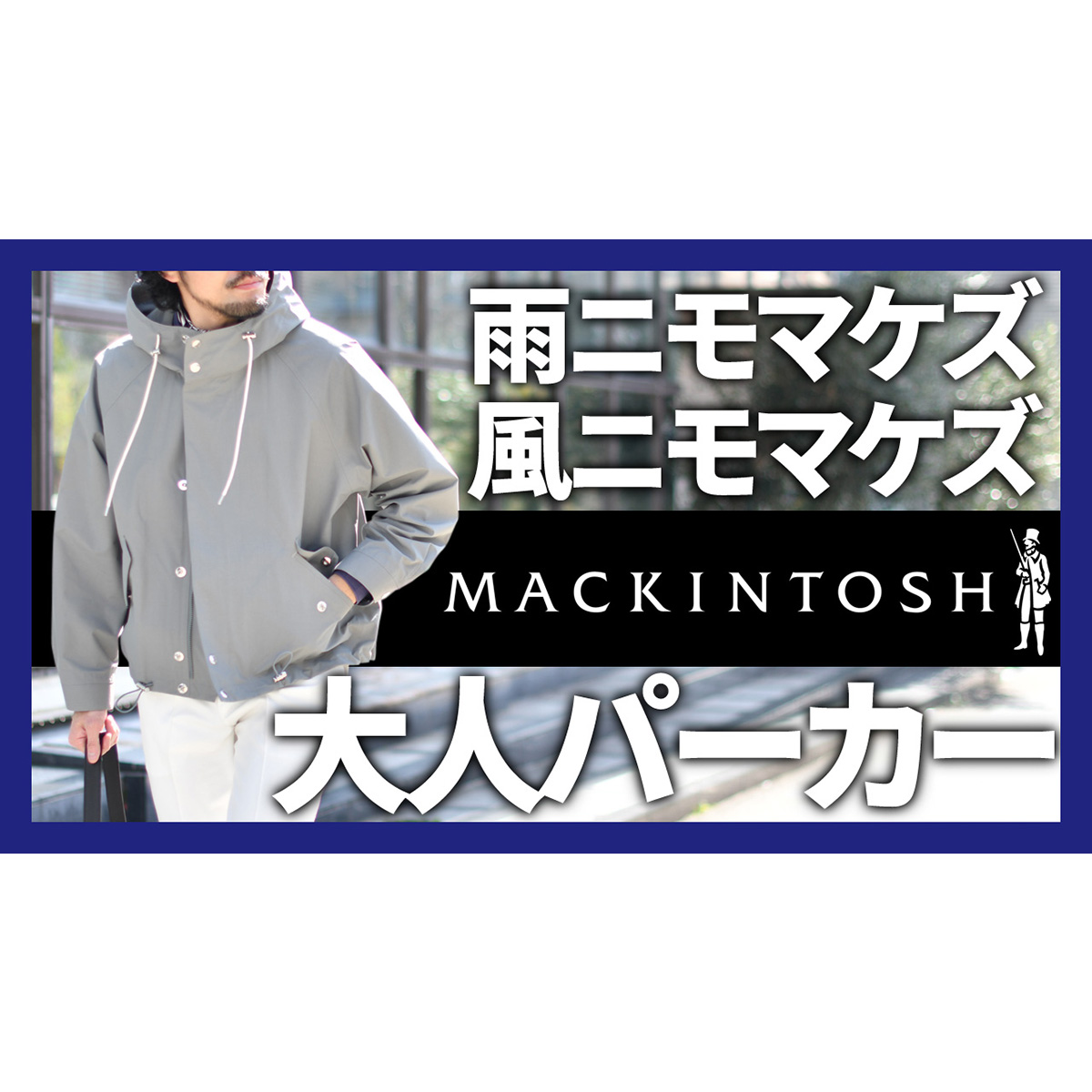 YouTubeチャンネルを更新しました！