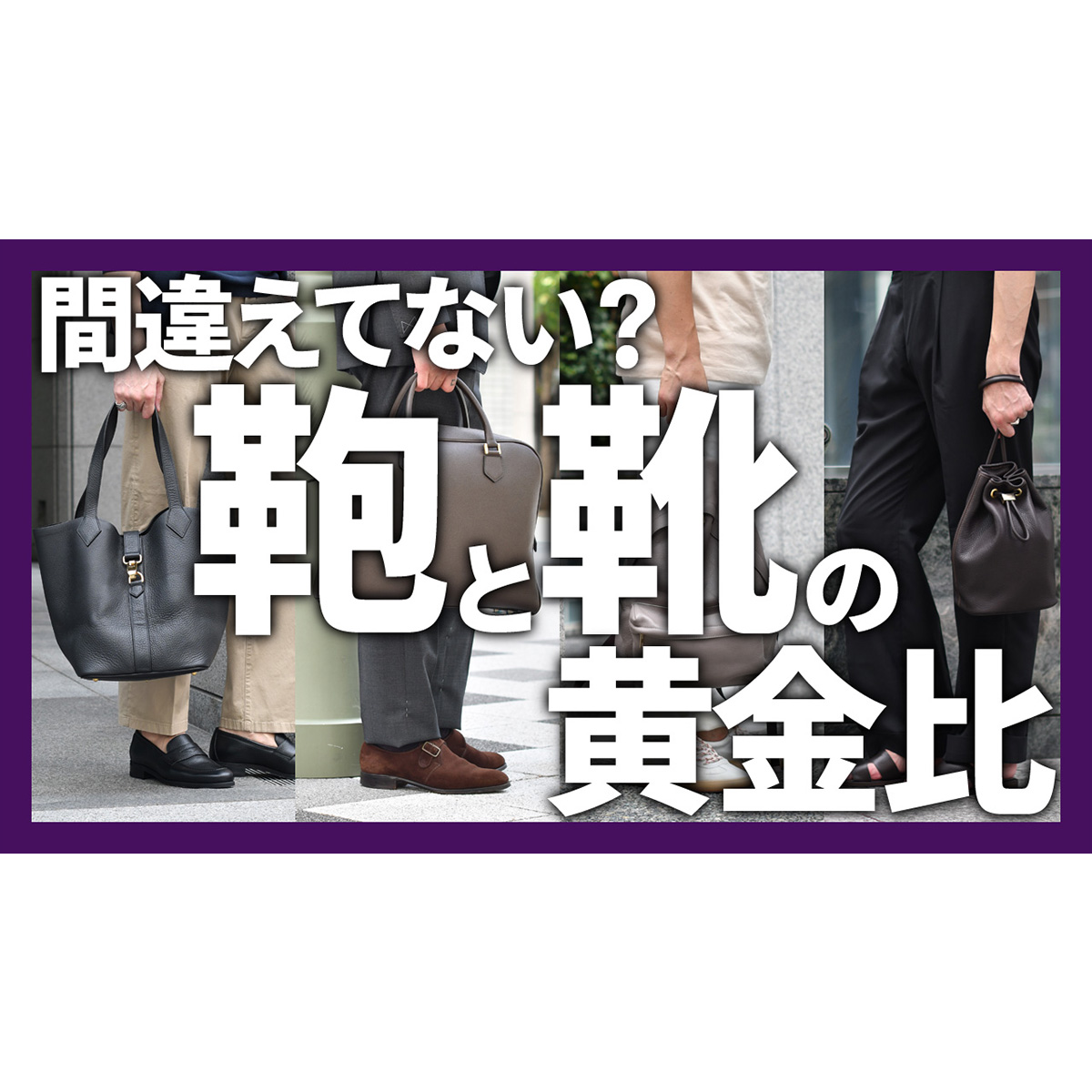 YouTubeチャンネルを更新しました！