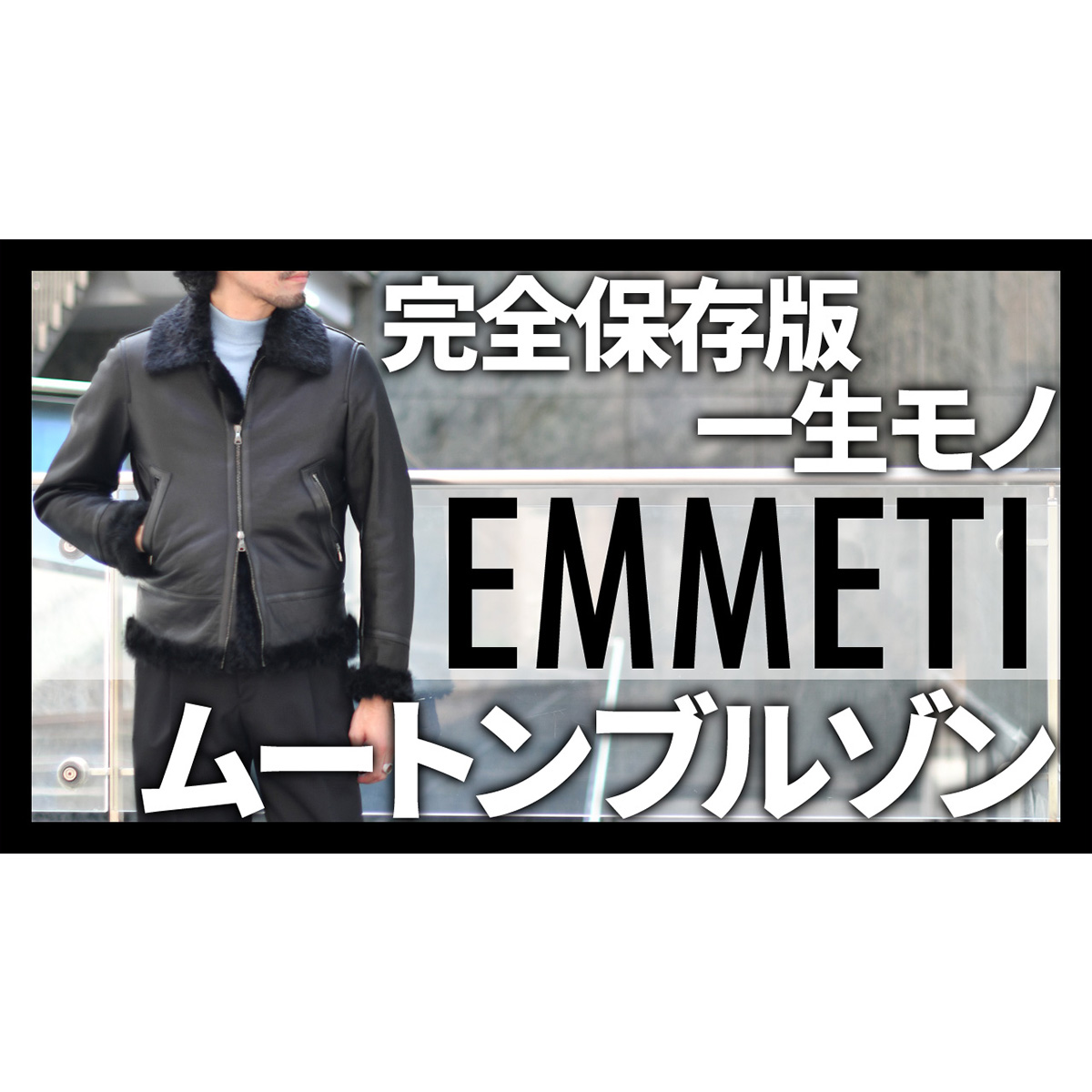 YouTubeチャンネルを更新しました！