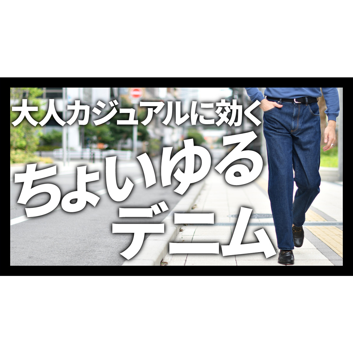 YouTubeチャンネルを更新しました！