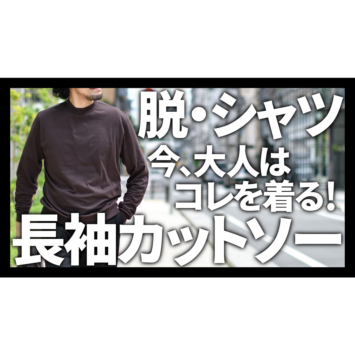 YouTubeチャンネルを更新しました！