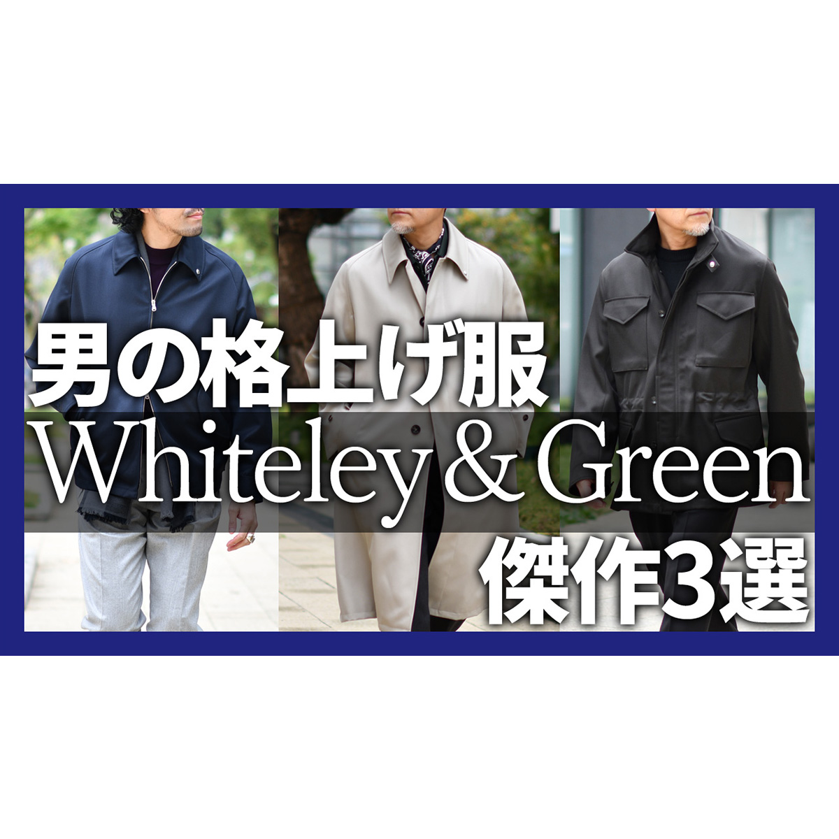 YouTubeチャンネルを更新しました！